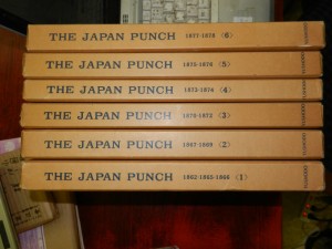 japan-punch